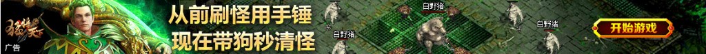 中国苏35
